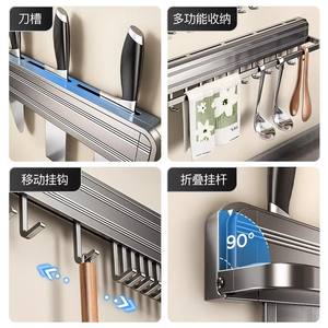 ชั้นวางมีดติดผนังพร้อมตะขอสำหรับเก็บอุปกรณ์ครัว ช้อน ตะหลิว ดีไซน์ทรงสี่เหลี่ยม ไม่ต้องเจาะติดตั้ง - Product Image 4