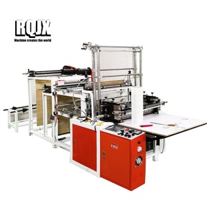 High efficiency and energy saving paper plastic woven food bag making machine to make bags