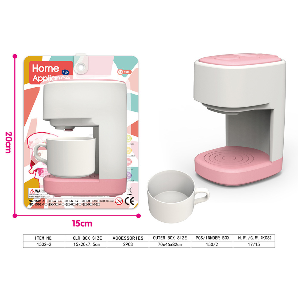 เครื่องชงกาแฟ [สีชมพู] - แผ่นดูด