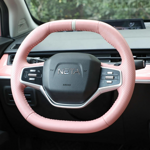 <span class=keywords><strong>NETA</strong></span> X รถไฟฟ้า<span class=keywords><strong>2023</strong></span>ประเทศจีน - Product Image 4