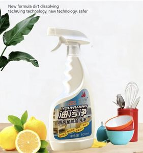 <span class=keywords><strong>Produit</strong></span> de nettoyage de <span class=keywords><strong>cuisine</strong></span>, nettoyant écologique <span class=keywords><strong>pour</strong></span> les taches d'huile, spray en vente - Product Image 4