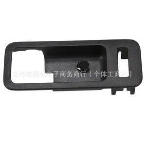 Cadre de poignée de porte intérieure gauche pour Ford Mondeo RLB F 473 2006 2012, pièce de rechange en plastique - Product Image 5
