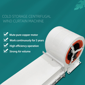 <span class=keywords><strong>ม่าน</strong></span>อากาศอุตสาหกรรม MinRan สีขาว/สแตนเลส พร้อมฟังก์ชั่น<span class=keywords><strong>แอร์</strong></span>ล็อค สำหรับห้องเย็น อายุการใช้งานยาวนาน - Product Image 6