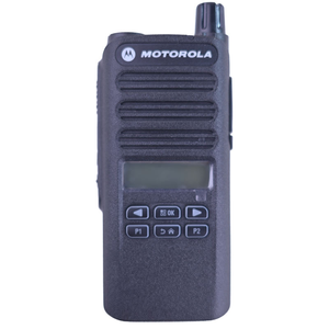 Radio Bidireccional Digital Analógica DMR XiR C2620 IP54 con Teclado Limitado y Pantalla, Transceptor Portátil de Mano - Product Image 6