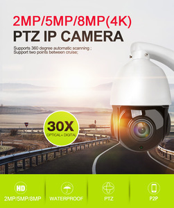 1/2 7 "CMOS đầy đủ màu sắc 4k 8MP 36x Zoom quang học 4.5 inch icsee tốc độ cao <span class=keywords><strong>dome</strong></span> có dây ngoài trời PTZ camera, ir khoảng cách lên đến <span class=keywords><strong>150m</strong></span> - Product Image 5