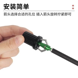 Llave de flecha para arco recurvo, herramienta de tiro al aire libre, accesorio universal de desmontaje, material híbrido de fibra de carbono - Product Image 4