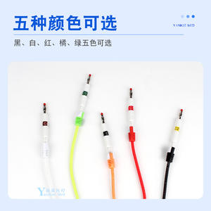 Manchon de protection pour câble de moniteur ECG Yankee Med, taille unique, durable, plusieurs options de couleurs - Product Image 1