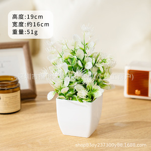 Plantes artificielles en pot de 17 pouces en plastique résistant à la décoloration, décoration de bureau pour usage intérieur et extérieur - Product Image 5