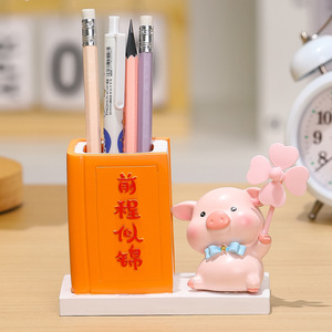 Pig Themed Creative <b>Desk</b> Pencil Holder Resin Square Pen Holder For Student <b>Study</b> Decoration With Inspirational Design - Product Image 2