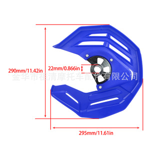 Protector de Disco de Freno Delantero Zuqing para Motocicletas KTM SX XC SXF XCF 500 EXC Todoterreno, en Rojo, Naranja, Azul, Verde, Amarillo, Negro y Blanco - Product Image 2