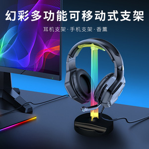 ITLY A10 RGB Headphone Stand With Sound Reactive Ambient <b>Light</b> USB Powered Desk Mount For <b>Gaming</b> Room Bedroom - Product Image 2