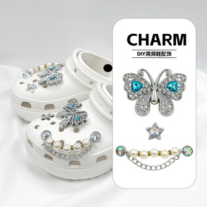 Resin Silver Diamond Butterfly Pearl <strong>Chain</strong> Women's Floral Shoe Buckle Clog Charms Set - Product Image 1