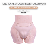 Culottes gainantes en nylon et élasthanne, contrôle moyen, antibactériennes, respirantes, taille haute, effet liftant cuisses et fessiers, modelage abdominal