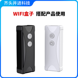 WiFi Box Industrial Endoscope Adapter Wireless USB For Android Apple Auto Repair Pipeline Inspection - Product Image 5