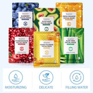 जैवमण्डल प्राकृतिक चेहरे विटामिन कोलेजन Whitening हाइड्रेटिंग शीट सौंदर्य संयंत्र फल मुखौटा - Product Image 5