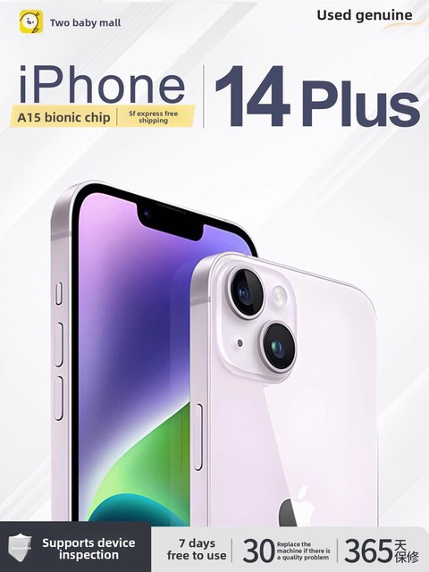 A+ IPhone14 Plus 128GB Used Excellent Condition 6.7inch Screen 5G Three Guarantees