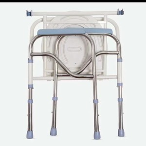 Toilet Chair For Elderly And Disabled With Detachable Seat Folding Commode <b>Stool</b> Household <b>Portable</b> One Size Semi Steel - Product Image 2