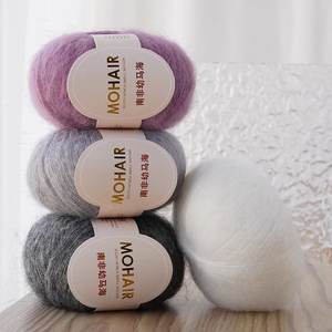 Fil sud-africain doux mince Mohair <span class=keywords><strong>laine</strong></span> peluche Fine <span class=keywords><strong>laine</strong></span> Crochet fil à tricoter à la main 25g/boule 260m fil à broder anneau filé - Product Image 3