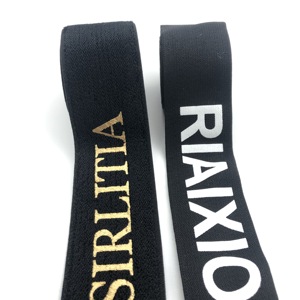 Banda elástica de nailon de 15cm <span class=keywords><strong>para</strong></span> sofá o Sujetador deportivo, <span class=keywords><strong>tela</strong></span> Jacquard, con estampado de goma - Product Image 4