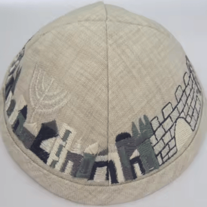 Yihaoyi Kippah Personalizzata Ebraica all'Ingrosso, Stampata e Ricamata su Misura, Bianca Unisex, Copricapo Religioso - Product Image 6