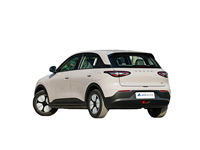 Voiture électrique Xingyuan 2026, véhicule à énergie nouvelle, autonomie de 301 km, berline électrique, charge rapide en 30 minutes, écran de 14,6 pouces, 50-100 kW
