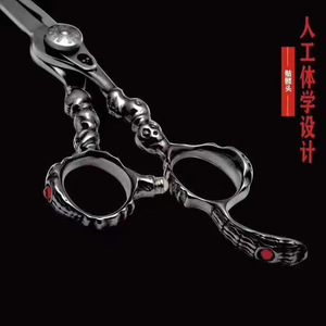 Tijeras de peluquería Evil Eye Sus440c de acero inoxidable con hoja afilada y mango largo para peluqueros profesionales - Product Image 4