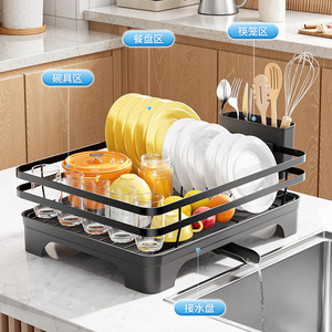 ที่คว่ำจานขนาดใหญ่ ชั้นวางจานบนเคาน์เตอร์ อุปกรณ์จัดเก็บจาน ชาม ตะกร้าระบายน้ำ สำหรับจัดระเบียบภาชนะครัว - Product Image 2