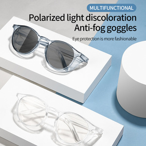 Gafas de bloqueo de luz azul polarizadas a prueba de viento fotocromáticas antivaho marco redondo completo de pierna TR90 - Product Image 2