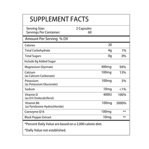 Offre Spéciale : Gommes de glycinate de magnésium avec vitamines D et B6, sans sucre, pour l'équilibre hormonal - Product Image 2