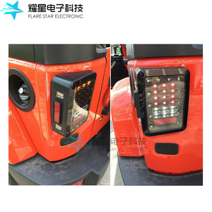 Flare <b>Star</b> Electronic <b>Led</b> Tail <b>Lights</b> 12V Red Lens For Retrofit Upgrade - Product Image 4