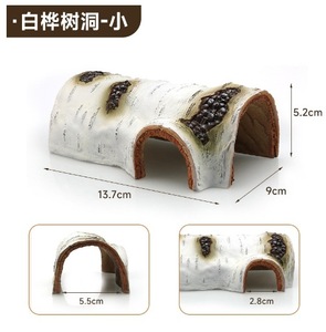 Paisajismo <span class=keywords><strong>de</strong></span> peceras Yilan y Gateo <span class=keywords><strong>de</strong></span> camarones, agujeros para esconder mascotas, decoraciones <span class=keywords><strong>de</strong></span> Casa <span class=keywords><strong>de</strong></span> resina, B arqueado simulado - Product Image 6