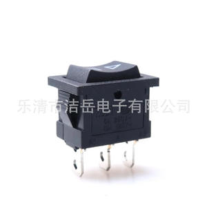 Interruptor Basculante KCD1 12x51mm Encendido/Apagado 6A 250V Terminal de Tornillo Retardante de Llama IP21 Uso Industrial - Product Image 3