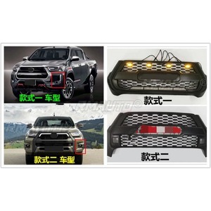 ชุดแต่ง Toyota Hilux Toyota REVO 2021+ ชุดแต่งกันชนหน้า กระจังหน้า LED กระจังหน้าแบบ Racing กระจังหน้ากันชนหน้า อะไหล่ตกแต่งภายนอก - Product Image 6