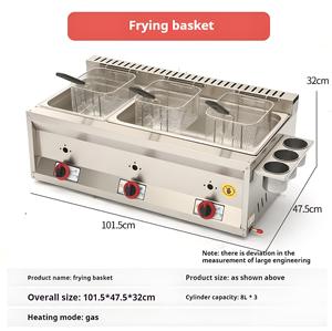 Friteuse à gaz commerciale 18L pour usage domestique, équipement à gaz liquéfié pour brochettes, idéale pour <span class=keywords><strong>la</strong></span> friture profonde de pâtons et de frites - Product Image 6