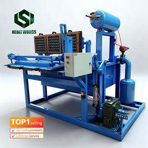 WONGS Petite machine à plateau à oeufs avec moteur et pompe Moulage de pulpe haute capacité pour les entreprises à domicile et les fermes à faible investissement - Product Image 2