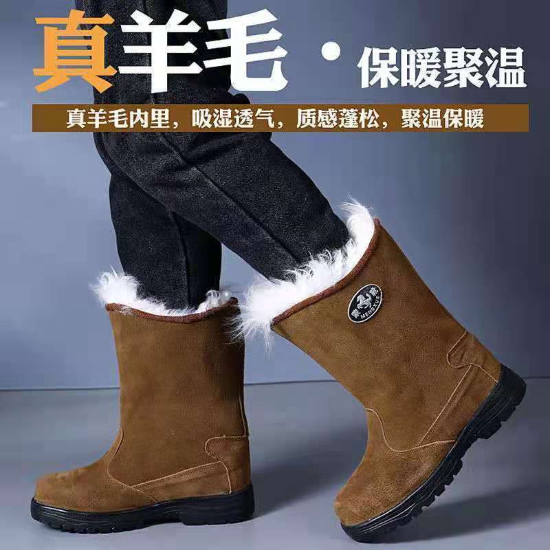 Thickened steel-toe boots. Sizes run small, order one size up.
