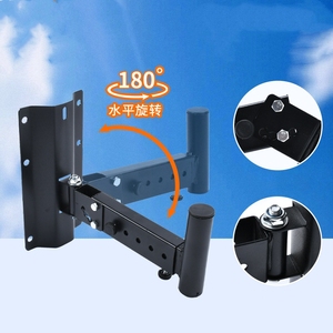 Giá đỡ loa treo tường, chất liệu kim loại dày, chuyên dụng cho dàn âm thanh KTV, rạp hát gia đình - Product Image 3