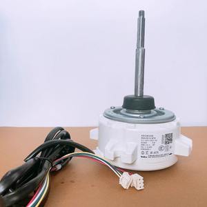 Moteur de ventilateur Hitachi H7B03602C-1 130 mm CC sans balais 648 tr/min à montage sur bride à aimant permanent entièrement fermé - Product Image 1