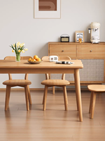 Ensemble de table à manger en bois massif de noyer moderne pour 6 personnes, meubles de salle à manger durables et écologiques pour la maison