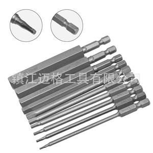 Hex Screwdriver Bits Set 10Pc 100Mm Magnetic Industrial Grade Sandblasted Finish - Product Image 5