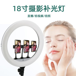 LED Fill Light 18 Inch Adjustable Brightness Dual Color Temperature For Mobile Live Streaming Video Shooting Photography - Product Image 3
