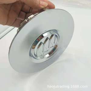 Buick Enclave <b>Wheel</b> Hub Cap 19 Inch 20 Inch Plastic Center Cap For <b>Replace</b> Repair - Product Image 2
