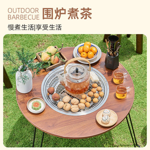 Table de barbecue ronde pliable au charbon de bois, table à thé d'extérieur avec grille métallique pour usage en terrasse - Product Image 5
