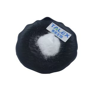 เอนไซม์ทริปซินขายส่งยอดนิยม วัตถุเจือปนอาหารชนิดผงเอนไซม์ทริปซิน - Product Image 1