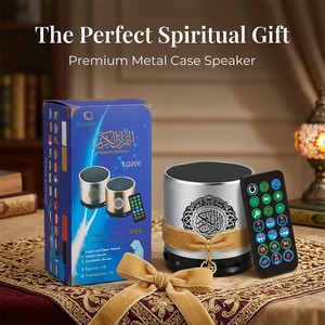 Equantu Portable <b>Mini</b> Metal Quran <b>Speaker</b> SQ200 With Remote Control BT Audio Player Islamic Prayer - Product Image 1