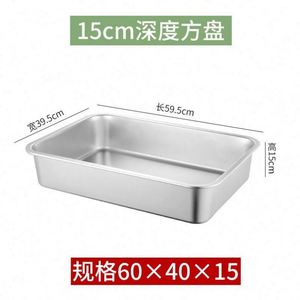 New Stainless Steel <b>Cat</b> Litter <b>Box</b> with High Sides Nonstick Surface Easy Clean Rustproof Square Design 65L Capacity - Product Image 5