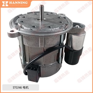 เบลตัน STG146 BG300 BG450 BG400 BG550มอเตอร์เตา BG650และพัดลมอุปกรณ์ให้ความร้อน - Product Image 5