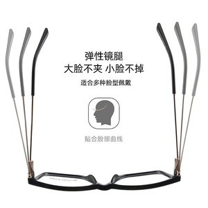 Monturas de Gafas Cat Eye Tr87172, Montura Completa, Protección Anti Luz Azul, Gafas Unisex Modernas con Diseño de Mariposa - Product Image 4