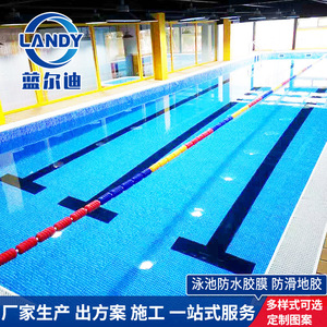 Landy Swimming Pool <b>Liner</b> PVC Waterproof Textured Indoor Rectangle Sports Pool Anti Slip <b>Flooring</b> - Product Image 5