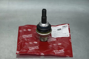 <span class=keywords><strong>PMA</strong></span> 31106852536 Système de suspension Rotule pour BMW 5 G30 F90 <span class=keywords><strong>520</strong></span> - Product Image 2